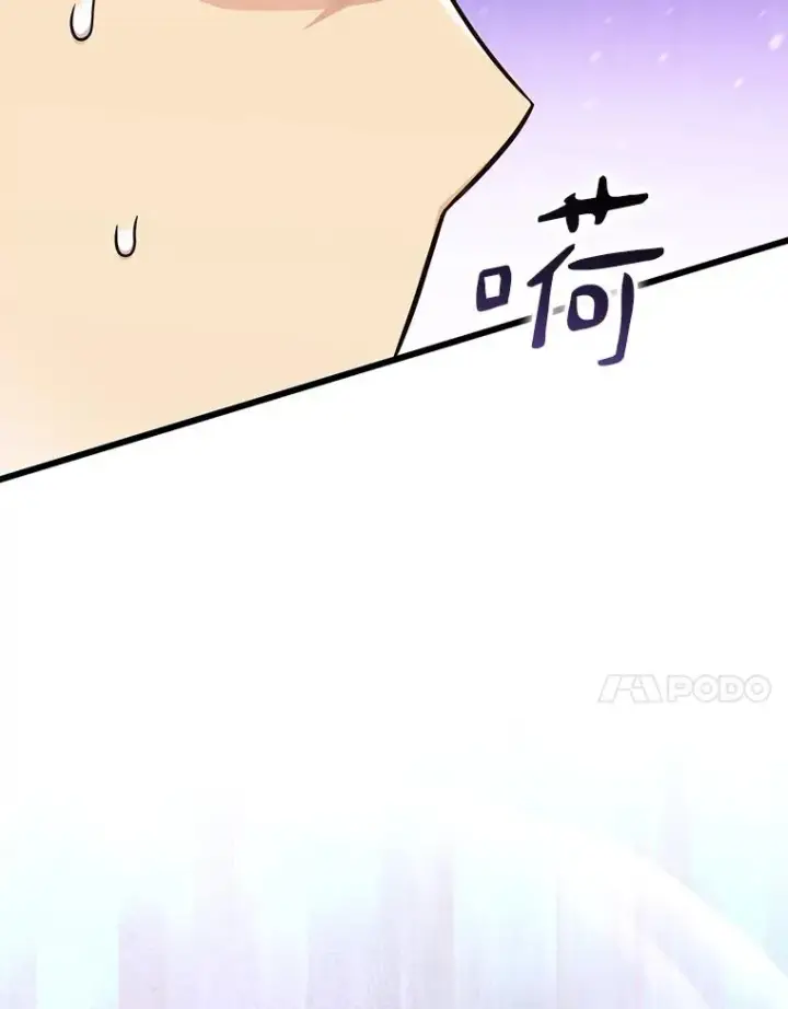 《魔弹射手》173.危险人物现身图47