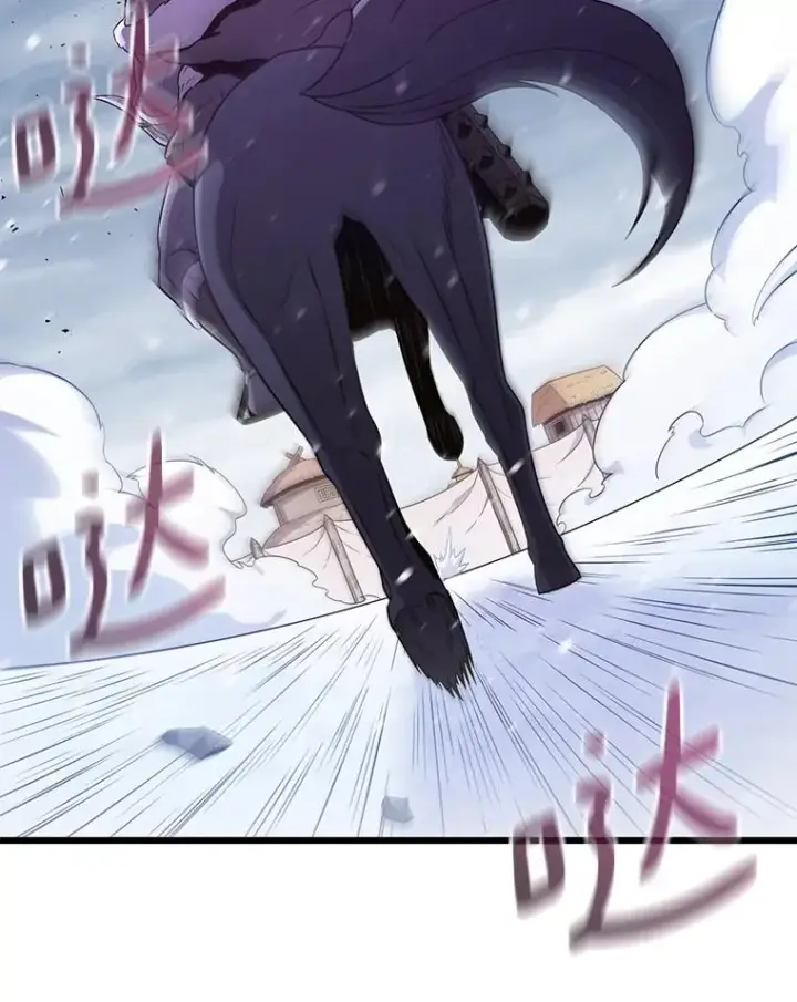 《魔弹射手》173.危险人物现身图58