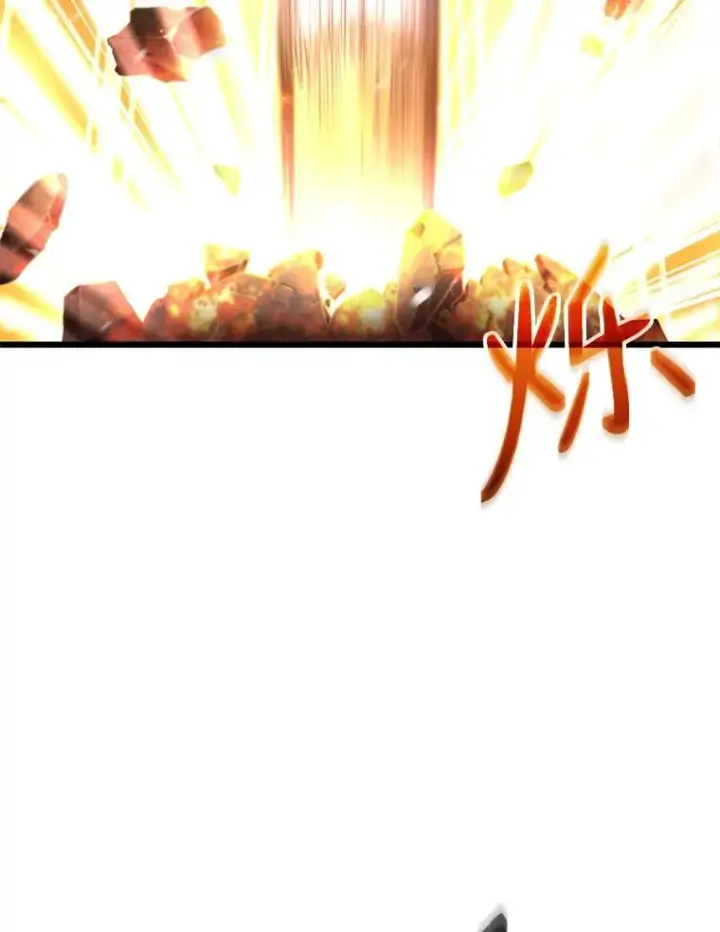 《魔弹射手》173.危险人物现身图70