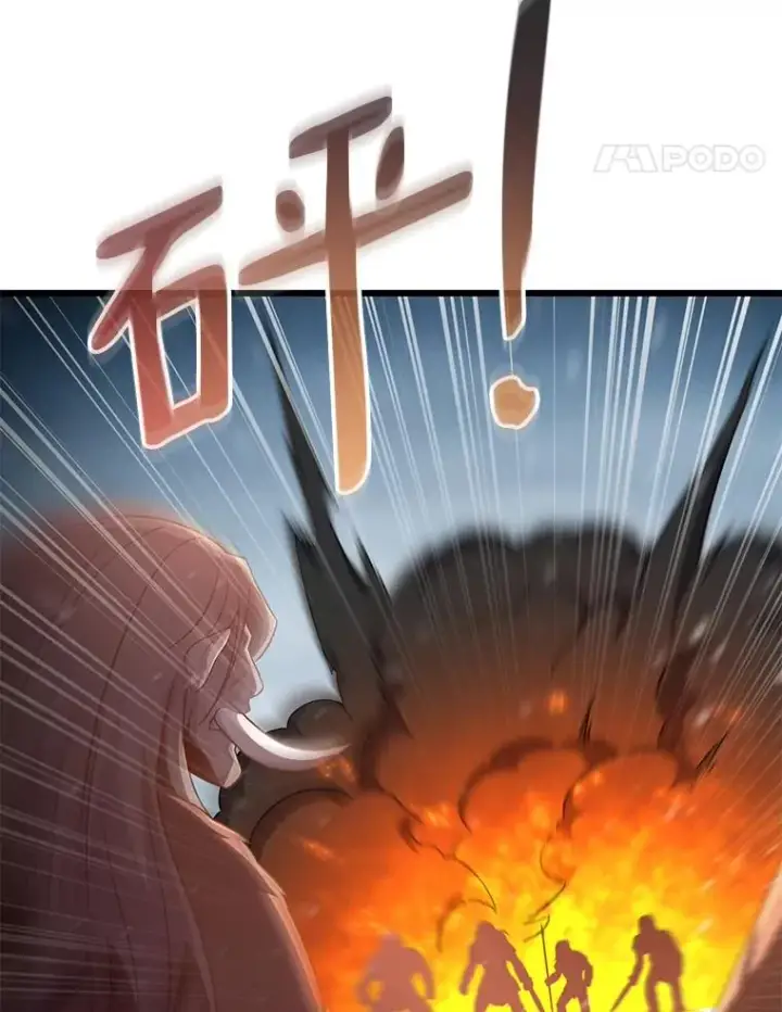 《魔弹射手》173.危险人物现身图71