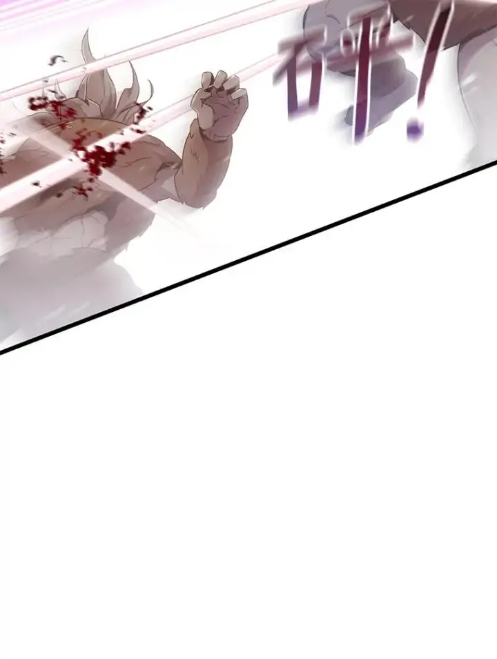 《魔弹射手》173.危险人物现身图79