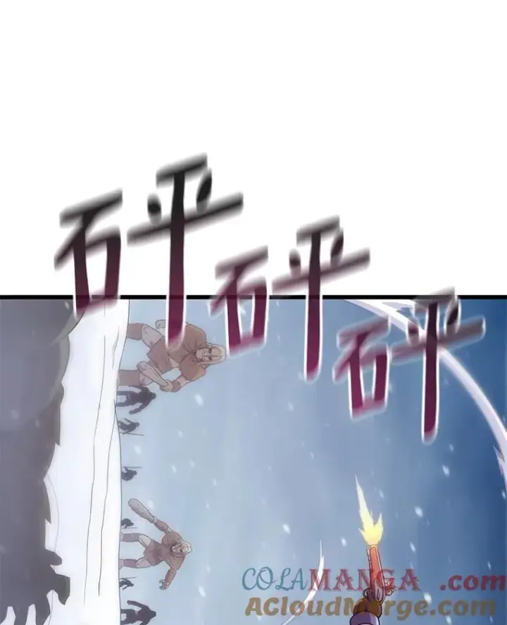 《魔弹射手》173.危险人物现身图89