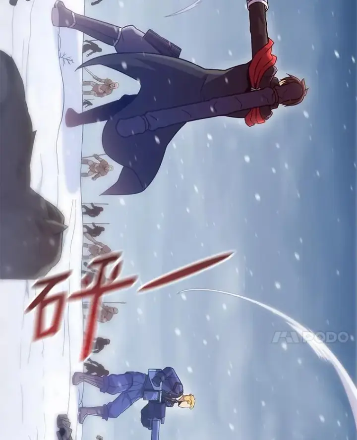 《魔弹射手》173.危险人物现身图90