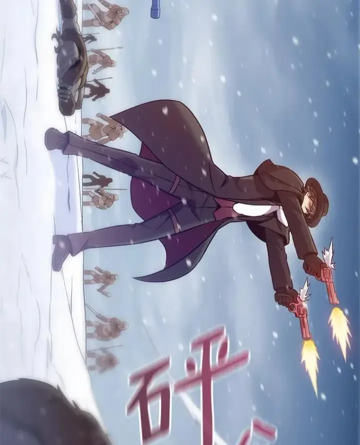 《魔弹射手》173.危险人物现身图91