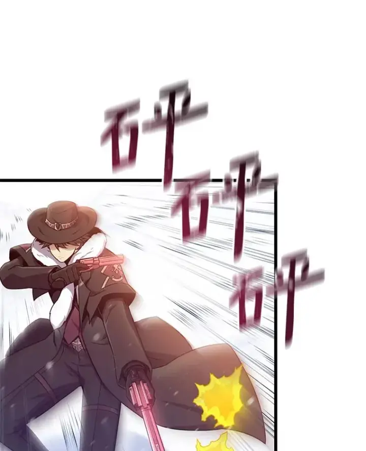 《魔弹射手》173.危险人物现身图96