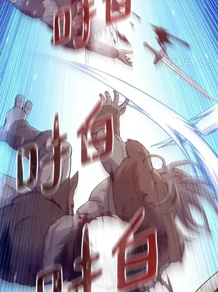 《魔弹射手》174.并肩作战图102