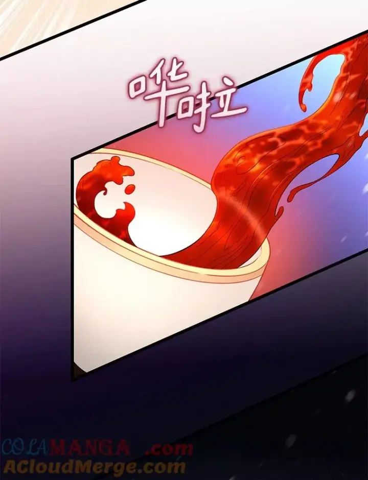 《魔弹射手》174.并肩作战图25