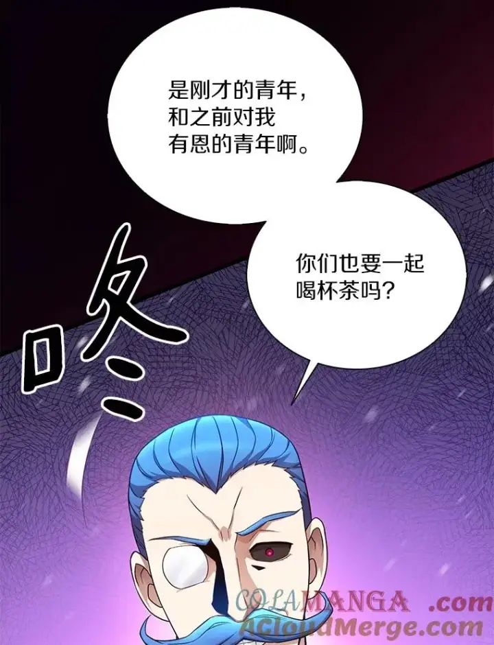 《魔弹射手》174.并肩作战图29