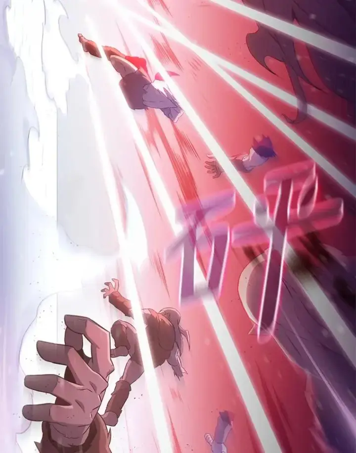《魔弹射手》174.并肩作战图3