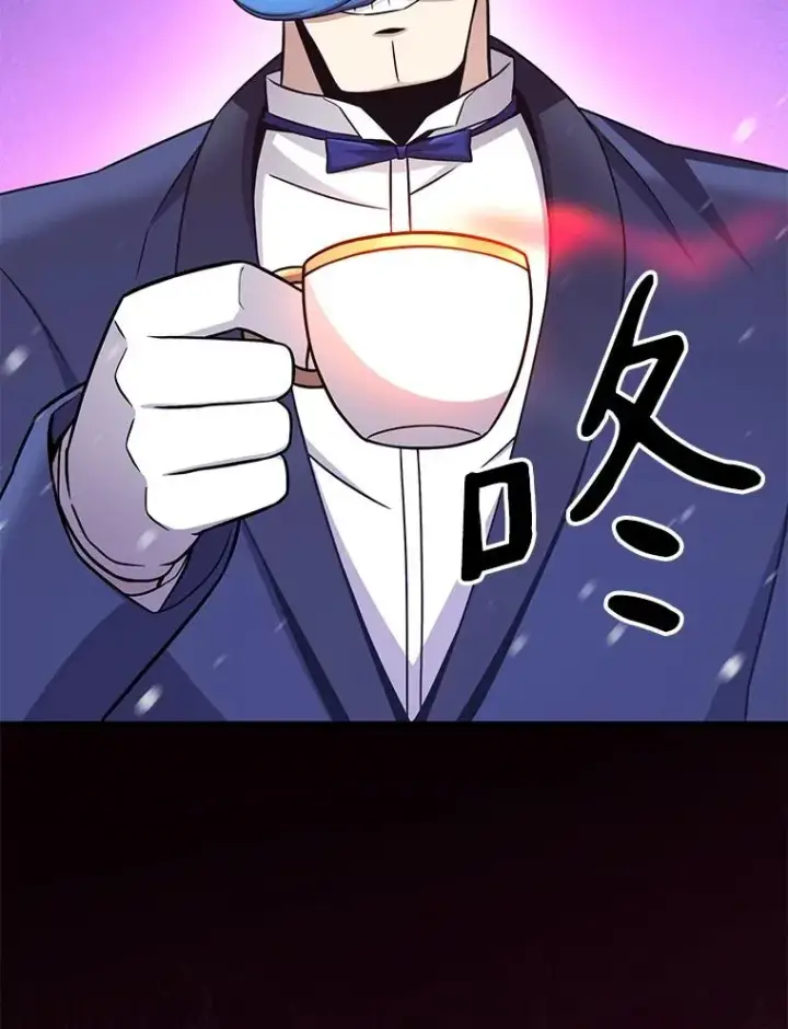 《魔弹射手》174.并肩作战图30