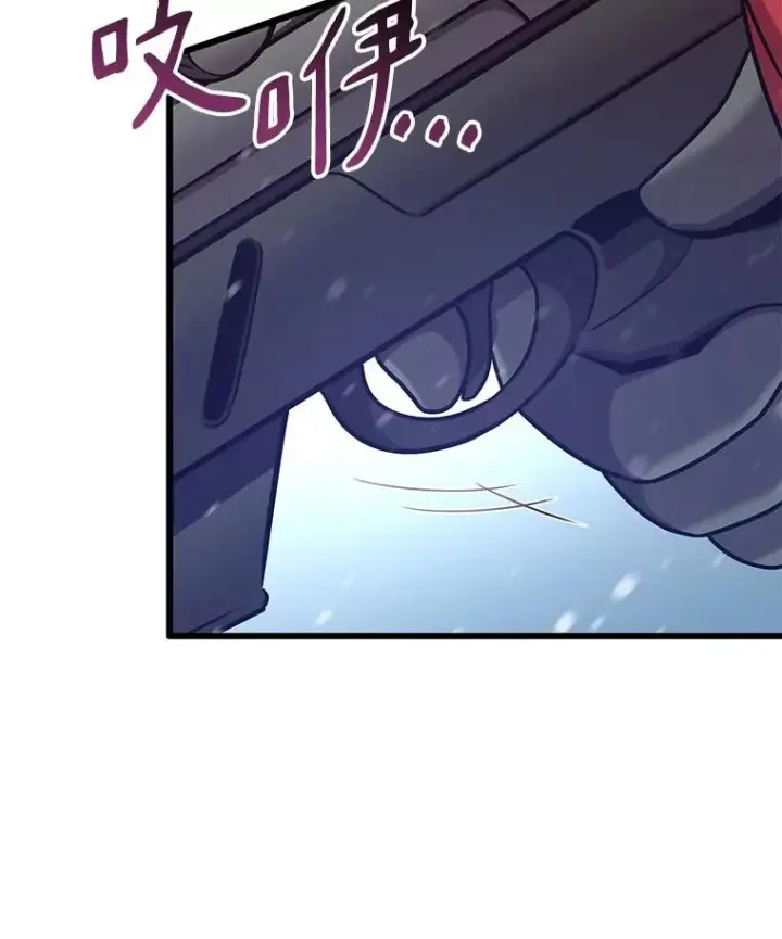 《魔弹射手》174.并肩作战图36
