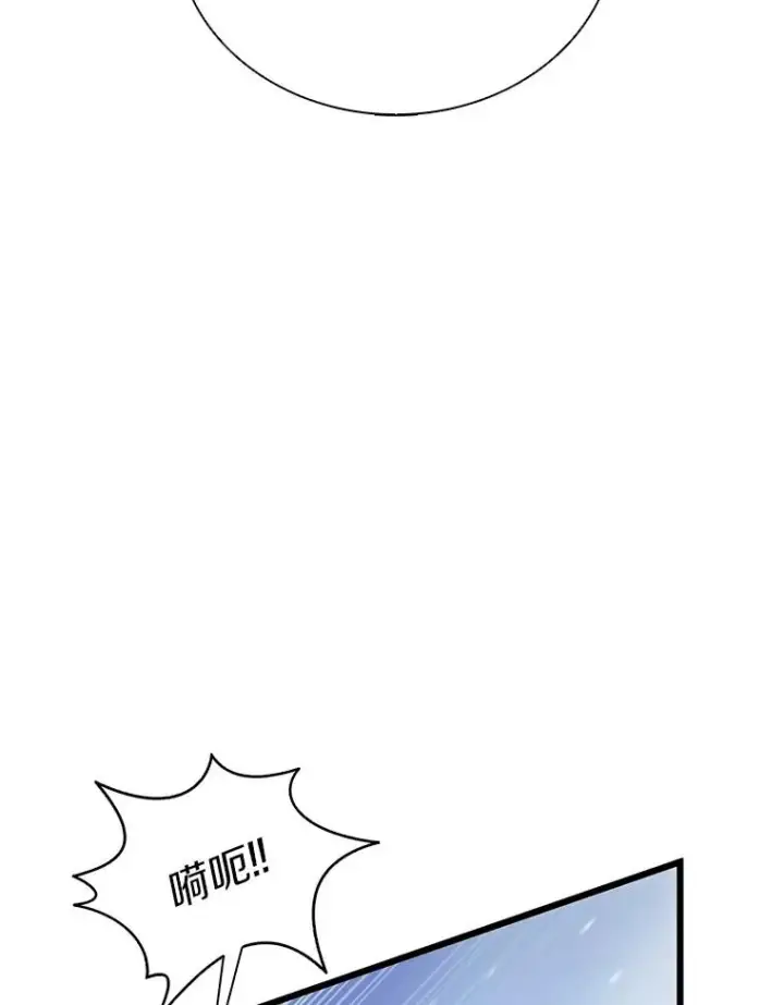 《魔弹射手》174.并肩作战图39