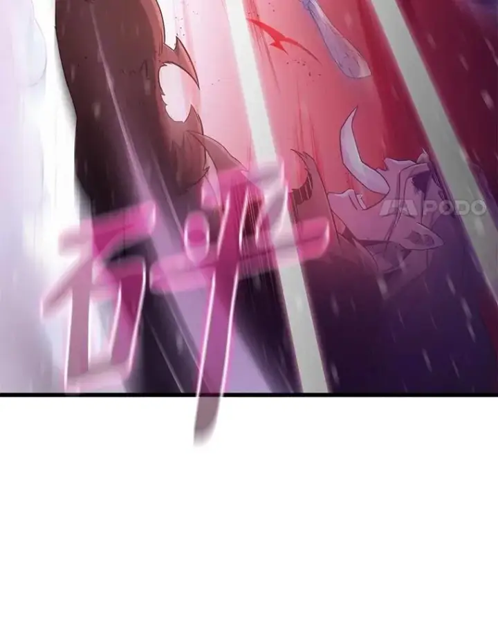 《魔弹射手》174.并肩作战图4
