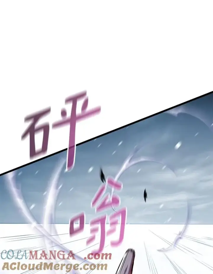 《魔弹射手》174.并肩作战图41