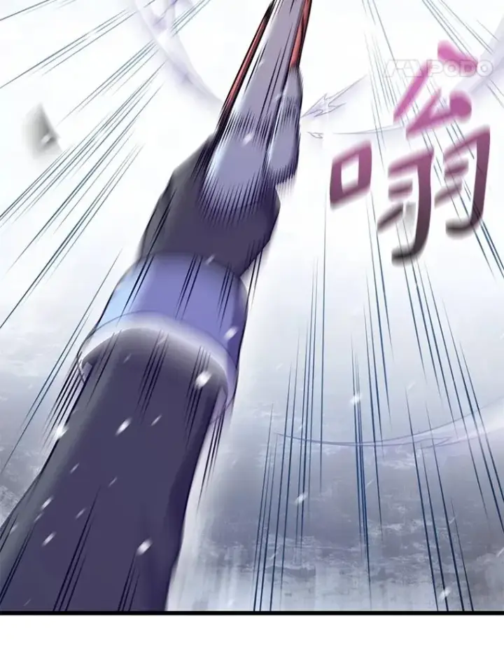 《魔弹射手》174.并肩作战图42