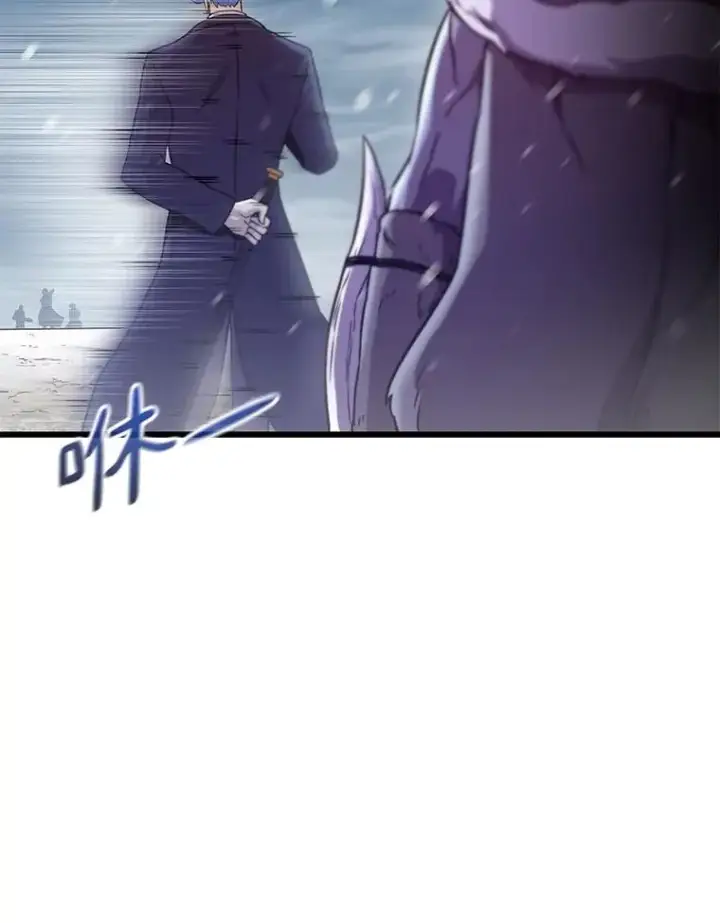 《魔弹射手》174.并肩作战图44