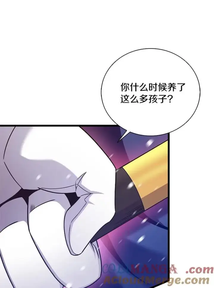 《魔弹射手》174.并肩作战图49