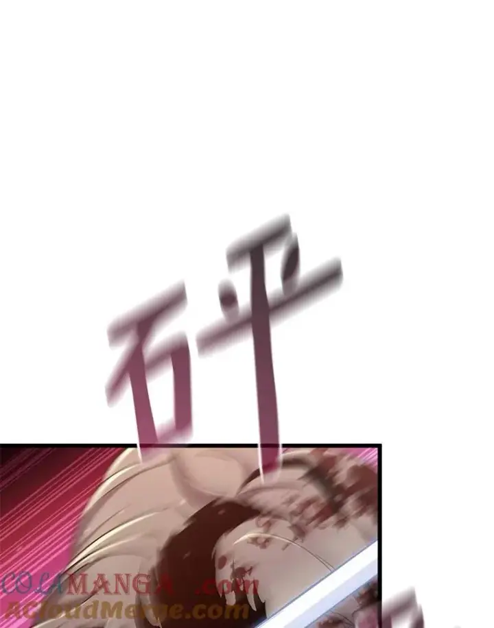 《魔弹射手》174.并肩作战图5