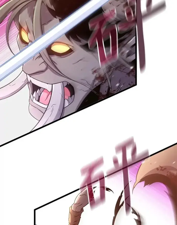 《魔弹射手》174.并肩作战图6