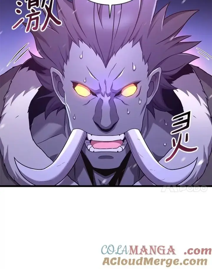 《魔弹射手》174.并肩作战图61