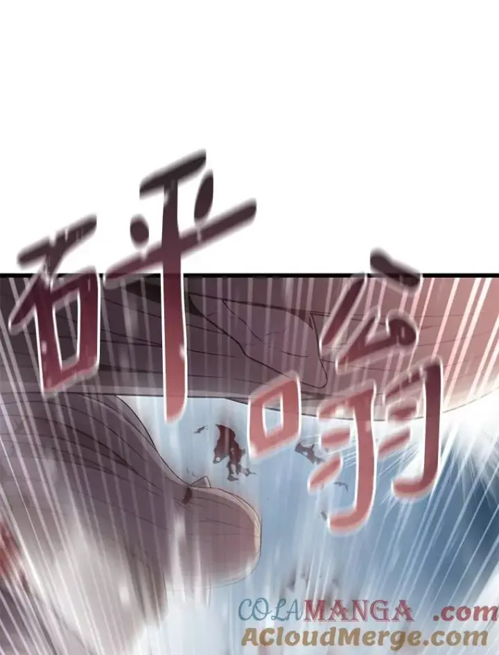 《魔弹射手》174.并肩作战图69
