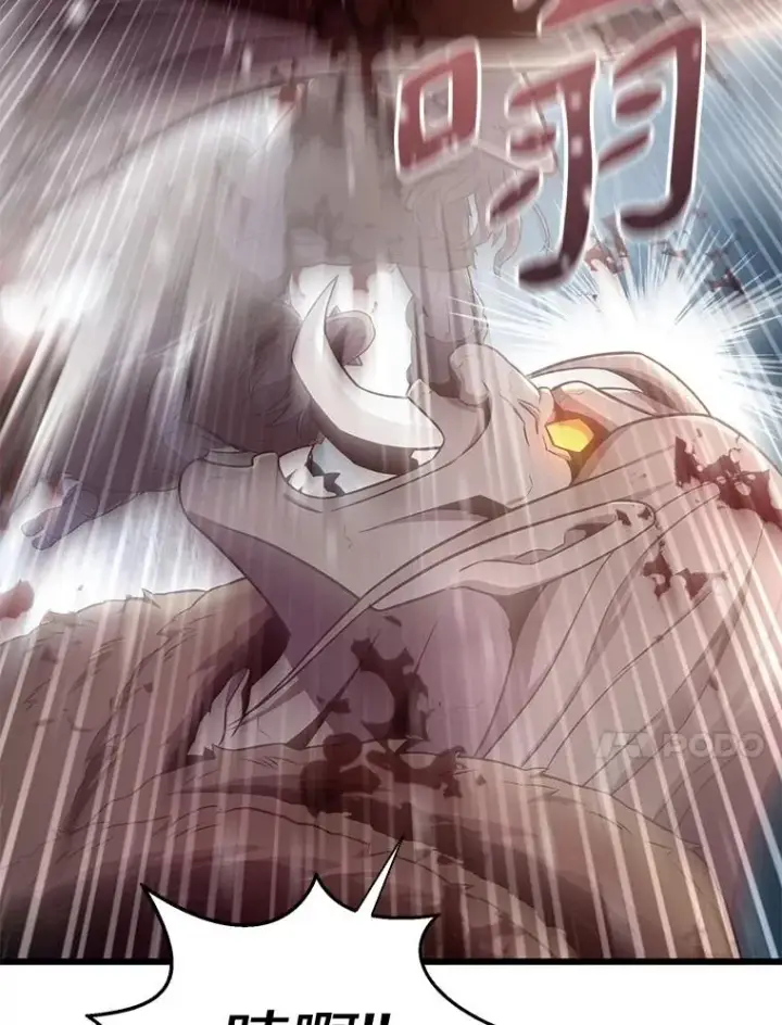 《魔弹射手》174.并肩作战图71
