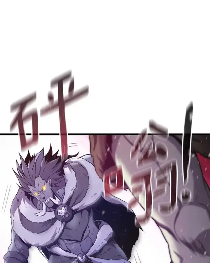 《魔弹射手》174.并肩作战图90
