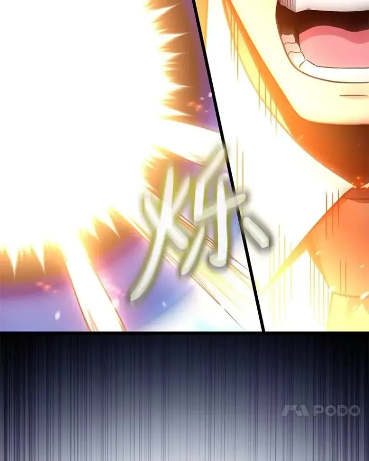 《魔弹射手》174.并肩作战图98