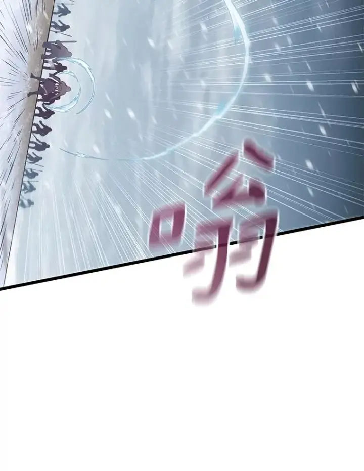 《魔弹射手》175.寻找沉睡之人图23
