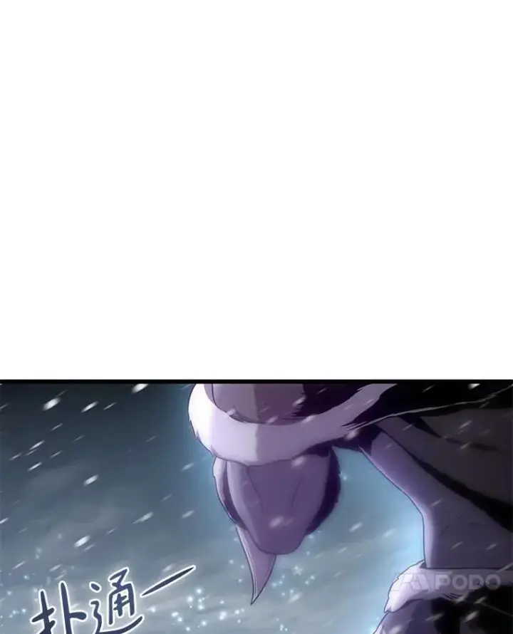 《魔弹射手》175.寻找沉睡之人图38