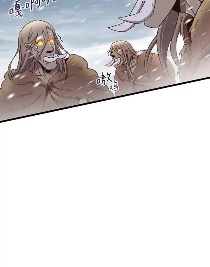 《魔弹射手》175.寻找沉睡之人图96
