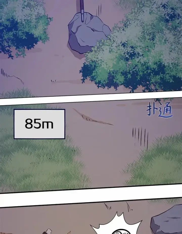 《魔弹射手》6.一击毙命图19