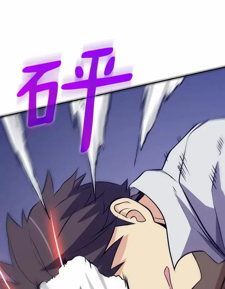 《魔弹射手》6.一击毙命图30