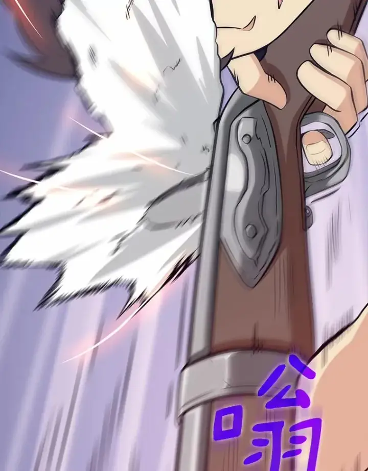 《魔弹射手》6.一击毙命图31