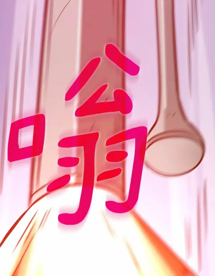 《魔弹射手》6.一击毙命图34