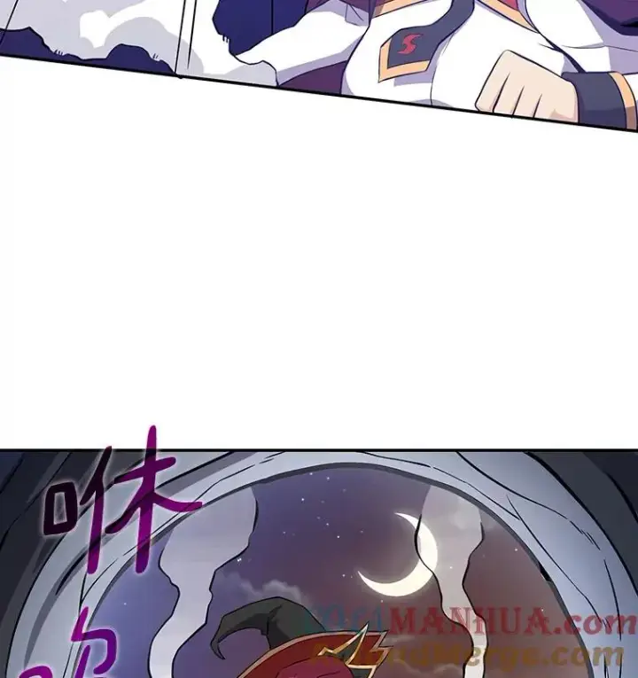 《魔弹射手》6.一击毙命图41