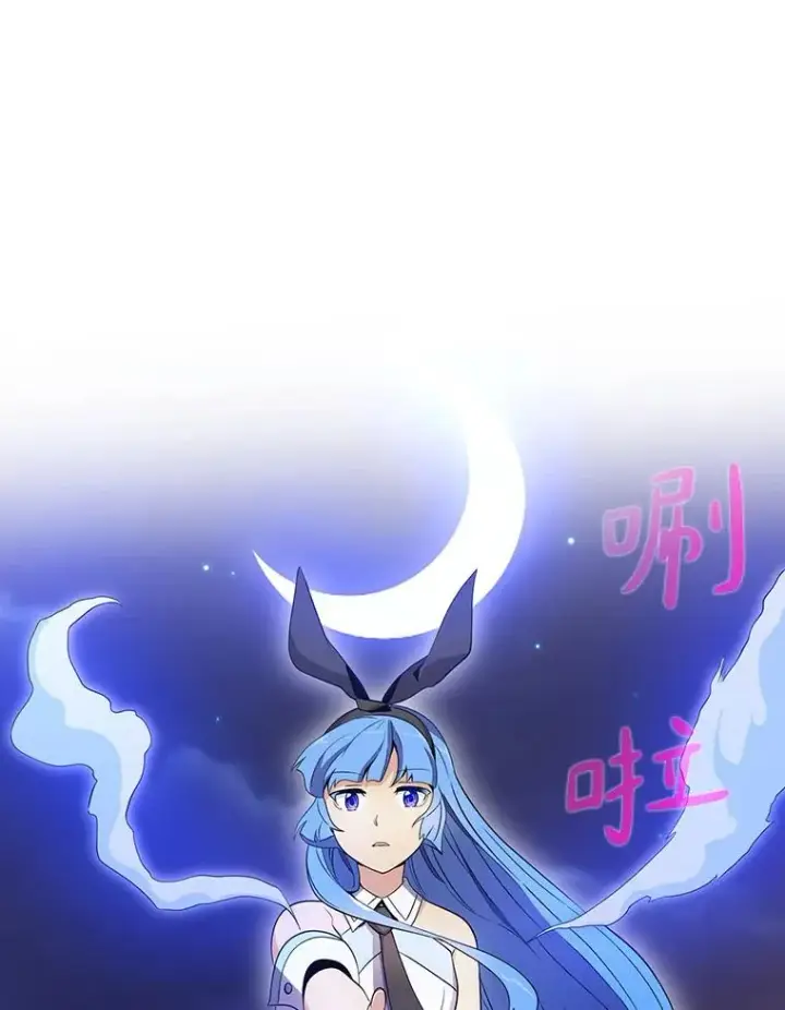 《魔弹射手》6.一击毙命图67