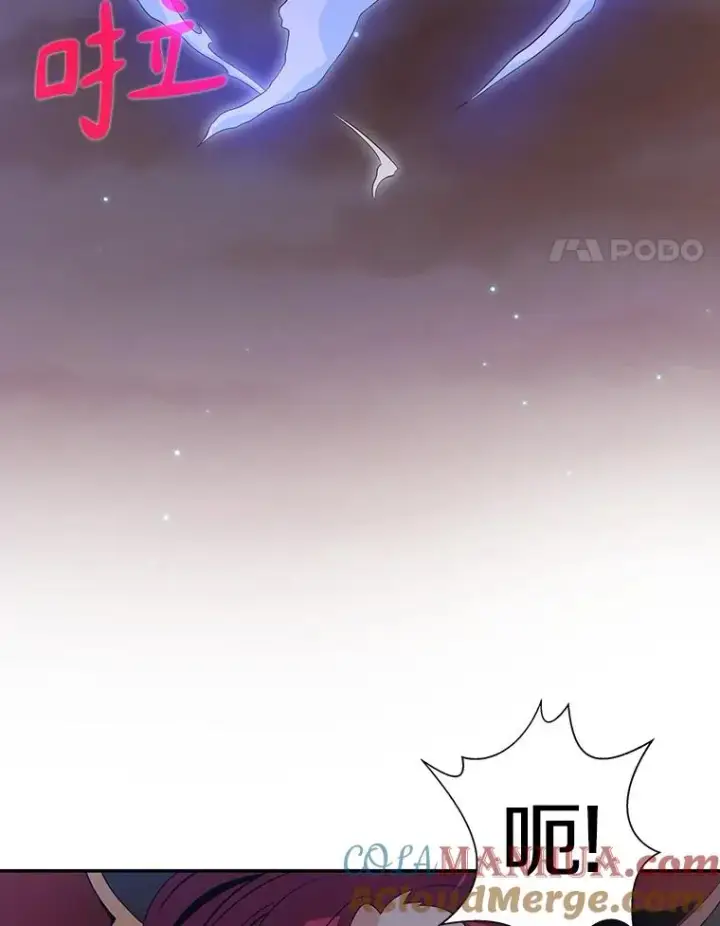 《魔弹射手》6.一击毙命图69