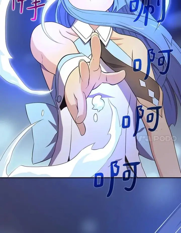 《魔弹射手》6.一击毙命图72