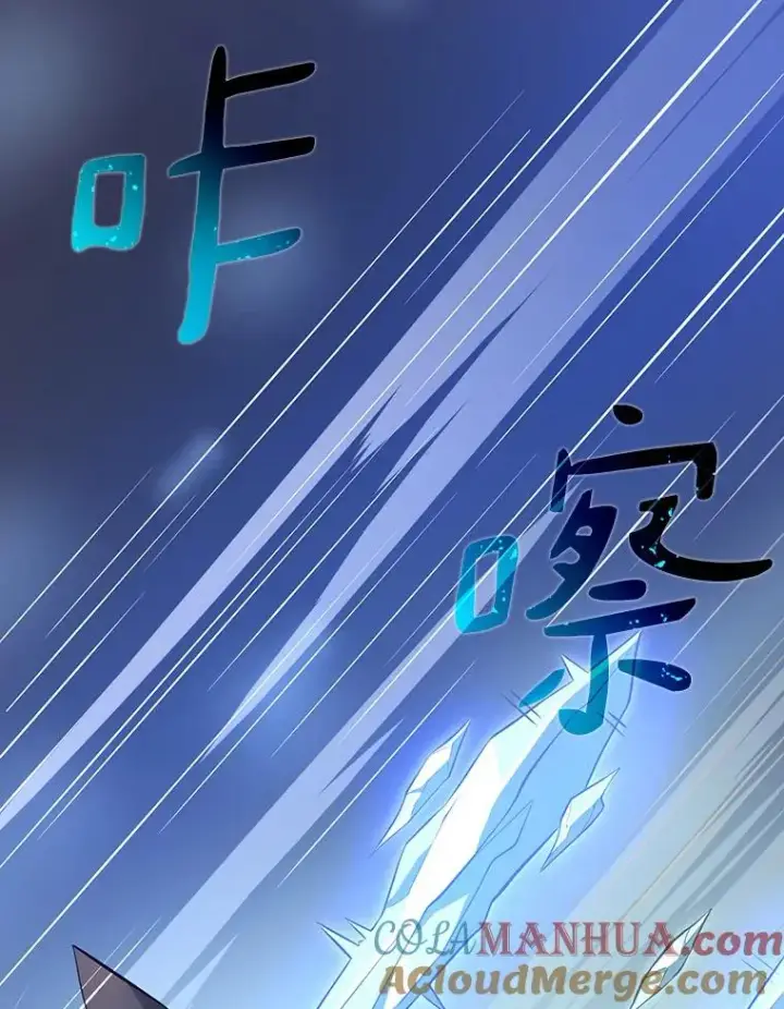 《魔弹射手》6.一击毙命图73