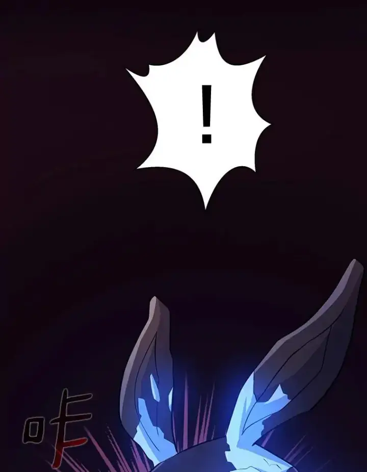 《魔弹射手》6.一击毙命图83