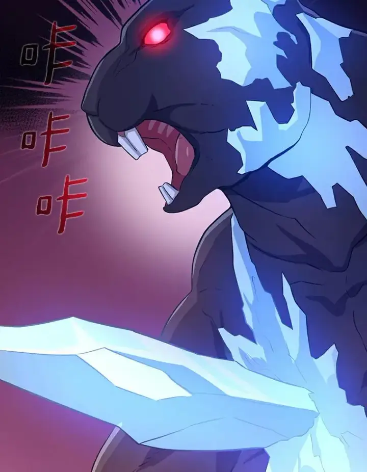 《魔弹射手》6.一击毙命图84