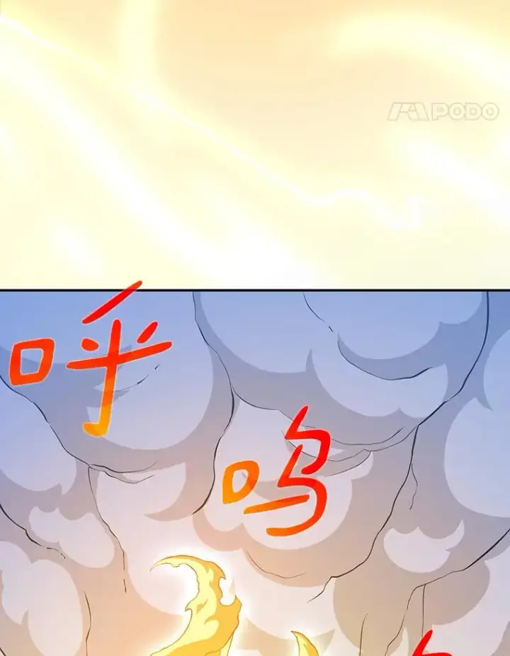 《魔弹射手》6.一击毙命图99