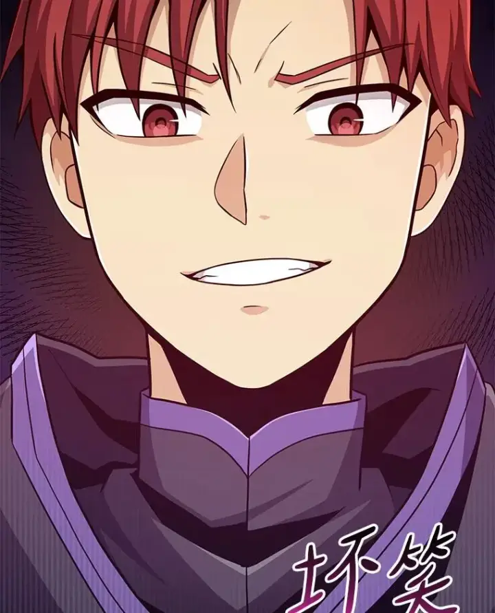 《魔弹射手》78.阴谋图116