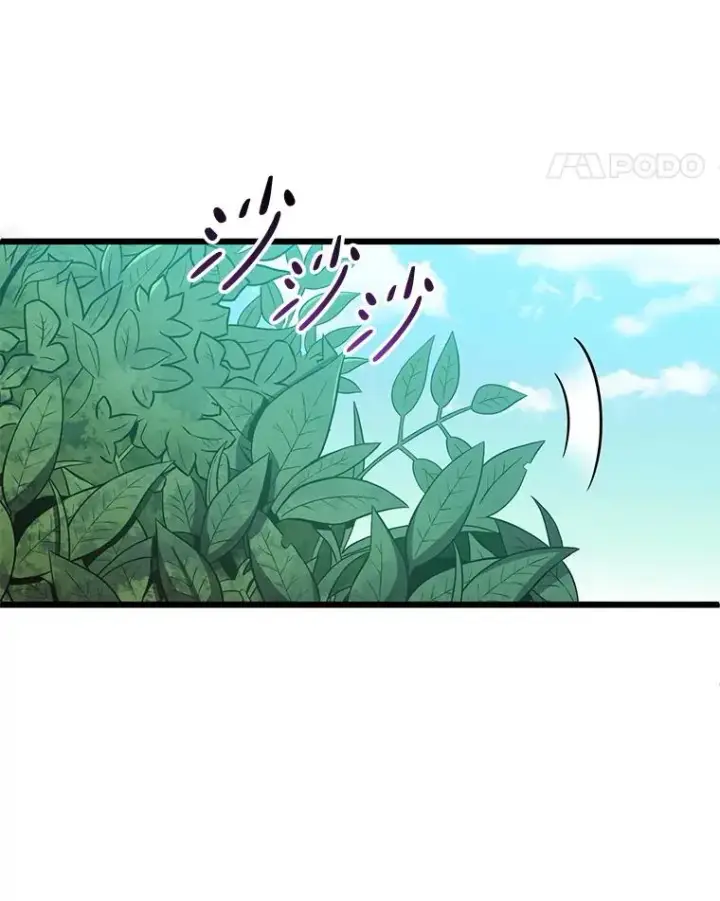 《魔弹射手》78.阴谋图126