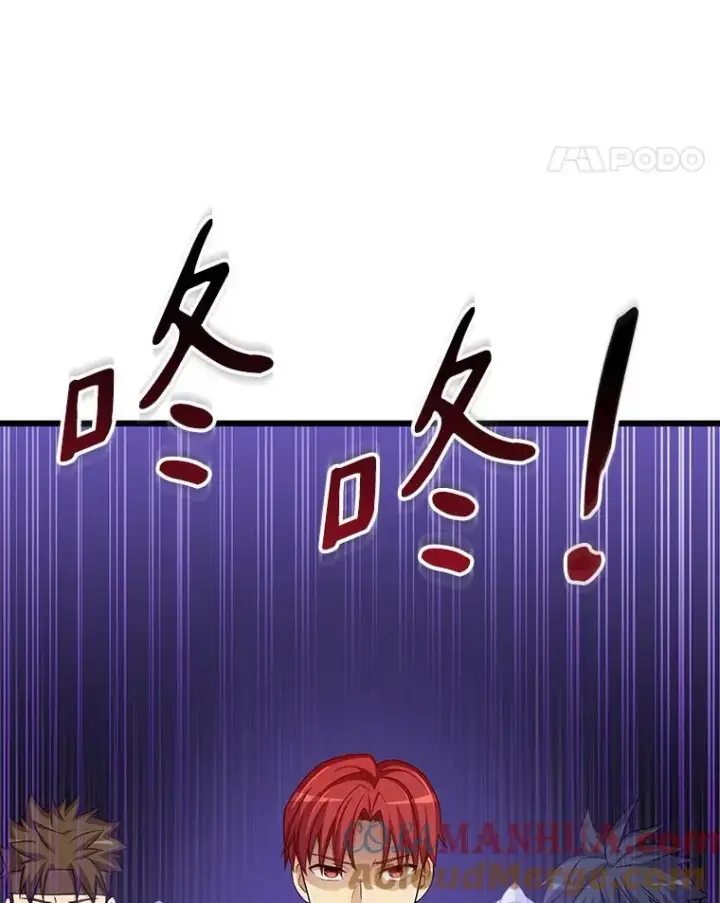 《魔弹射手》78.阴谋图25