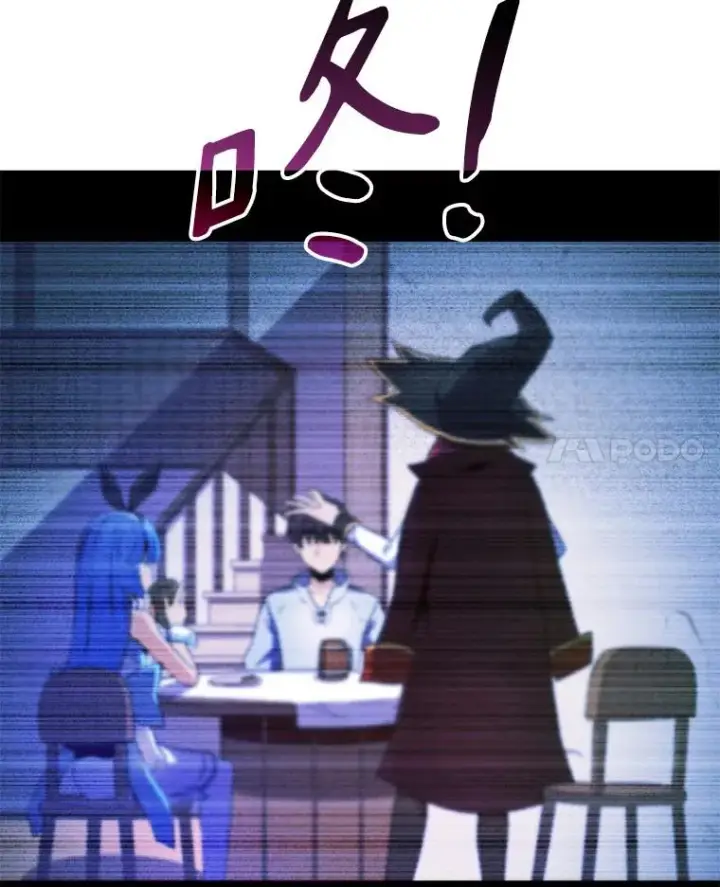 《魔弹射手》78.阴谋图88