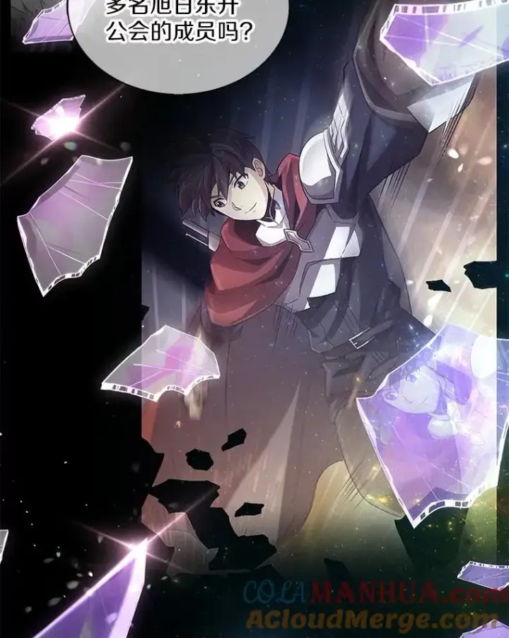 《魔弹射手》78.阴谋图93