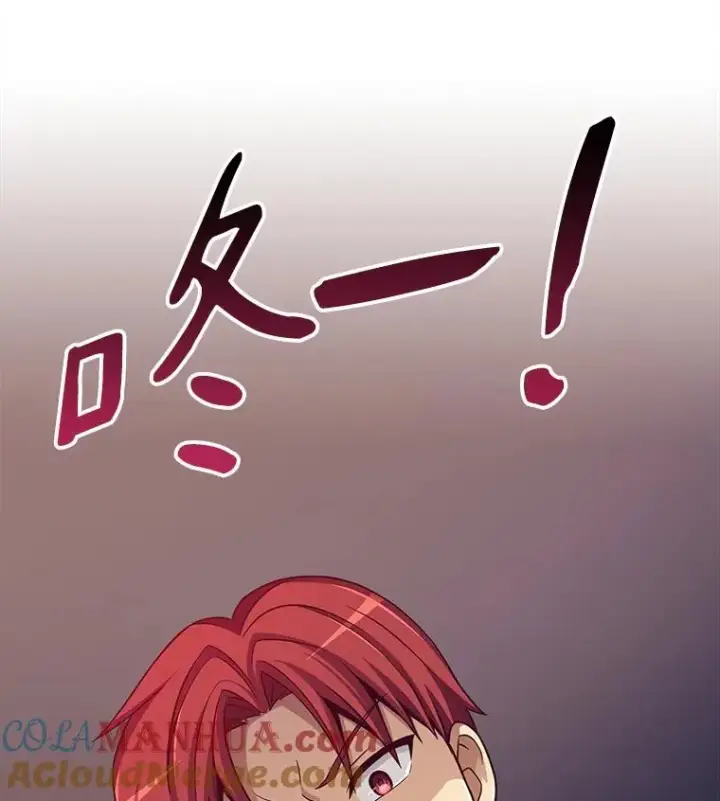 《魔弹射手》79.恩人图113