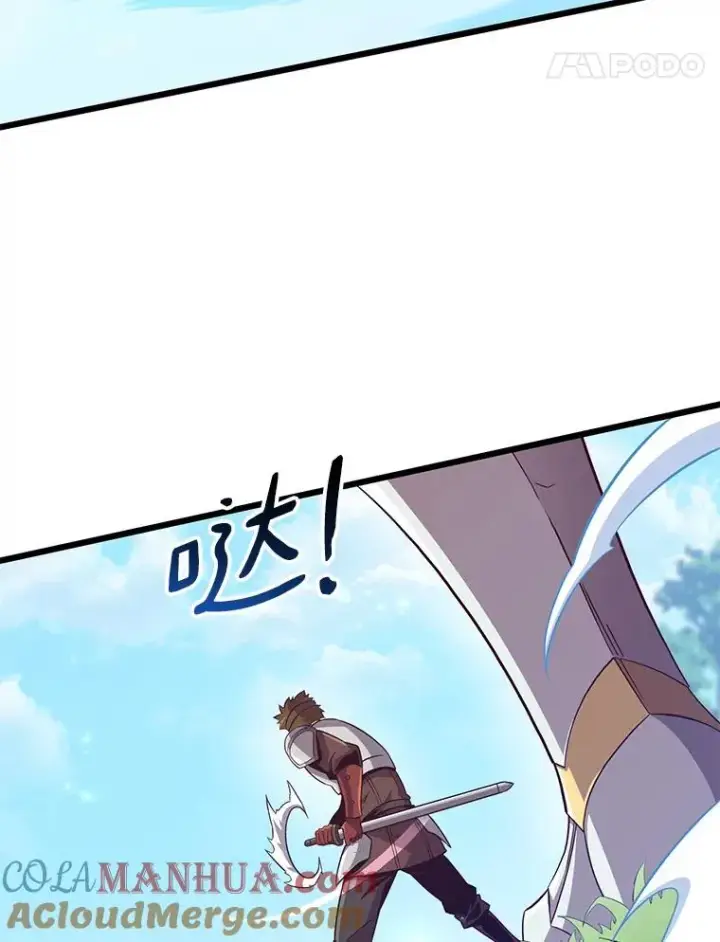 《魔弹射手》79.恩人图25